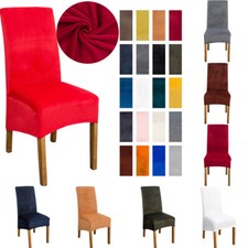 Stretch Spandex Velvet Dining Chair Covers Slipcovers Protector Wedding Party Standart Sandalye price