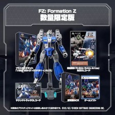 PS5 FZ Formation Z Limited Edition Game 6.7" x 4.7" Digital Download Dijital Oyunlar price