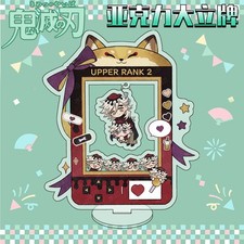 Desk Ornaments Demon Slayer Douma Desk Decoration Desktop Decor Tab Seri Gifts Desk price