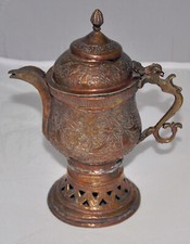 Small Himalayan Kashmiri Copper Samovar Handmade Decorative Piece (NEW) Samovar price