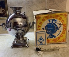 NOS VINTAGE Electric Leningrad Brass SAMOVAR 5L “Ball” W/Box & Manual Works 220V Samovar price