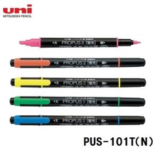 Uni PROPUS 2 Highlighter pen Choose from 5 Colors Shipping from Japan PUS-101T-N Highlighter Pen price