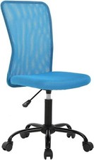 Office Chair Mesh Desk Chair Ergonomic Computer Chair with Lumbar Support Swivel Office Work Chair price