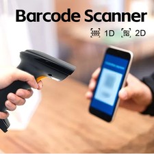 Barcode Scanner Wired Handheld QR Code Reader High-Accuracy Low Power For S RMRP Barcode Readers price