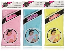 Salux Beauty Skin Cloth Set Exfoliating Nylon Bath Towel Japan 3 Pack Bath Towel price