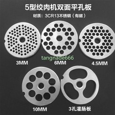 1PC #5 Type Replaceable Meat Grinder Plate Hole 2-16mm Chopper Disc Mincer Part Meat Grinders price