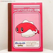 Pokemon TATSUGIRI DROOPY CURLY FORM School Notebook Anime Japan B7 Size 60 PGS Pre-printed Forms & Notebooks price