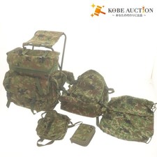 5-Piece Bag Set (Bundle Sale) Chair Bag Backpack Shoulder Bag Knapsack etc. Unisex Backpack price