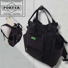 Porter Union Backpack Unisex School Commuting Rucksack Black 38cm Unisex Backpack price