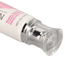 Breastfeeding Nipple Cream For Pain Relief And Skin Repair 25g Recommended Nipple Cream price
