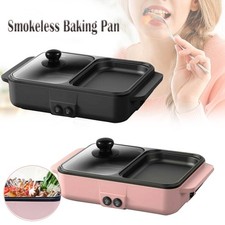 2 in 1 Electric Hot Pot Camping Barbecue Grill Non-Stick Smokeless Baking Pan Electric Grill-Barbecues price
