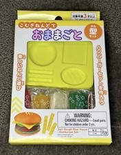 Salt Dough Clay Play House Set Cheeseburger & Fries Theme Kawaii Japan Food Mini Play Dough & Clay price