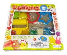 Daiso Clay Salt Dough Set Cutters Molds Roller Multicolor Rainbow Craft Play Play Dough & Clay price