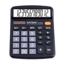 Premium Desktop Calculator 12 Digit with Large LCD Display and Sensitive Buttons Calculator price