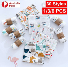6PCS Muslin Baby Blanket Newborn Swaddle Infant Wrap Towel Gauz Cotton 110*120cm Baby Swaddle price
