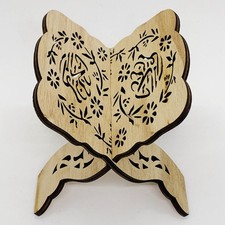 Muslim Book Holder Engraving Wooden Folding Book Stand Type 1 Standard✈ Book Holder / Stand price