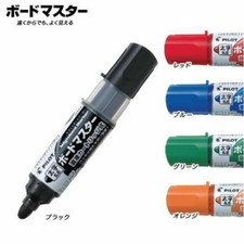 Pilot Whiteboard Marker WMBM Board Master 5 Colors Flat Medium Round Tip Refill Whiteboard Marker price