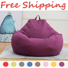 Extra Large Bean Bag Chair Sofa Cover Indoor/Outdoor Game Seat Couch Lazy Bags Bean Bag Chair price