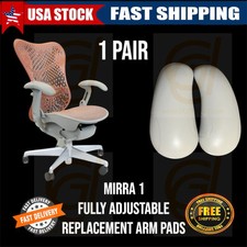 🔥Grey Mirra 1💥Fully Adjustable 💥Replacement Arm Pads💥Read Describtion🔥 Office Stool price