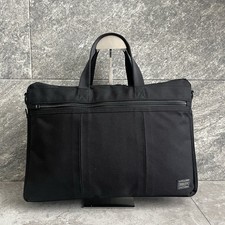 PORTER TENSION Briefcase Black Expandable Business Bag Yoshida Made in Japan Men's Briefcase price