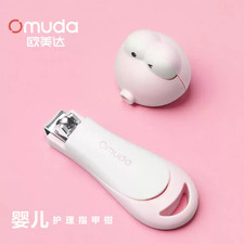 Omuda 13002 Baby Nail Clippers Baby Nail Clippers price