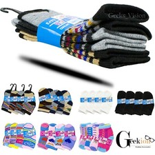 12 Pairs Girls Boys NewBorn Baby Kids Infant Toddler Crew Soft Socks 0-24 Month Boys' Socks price