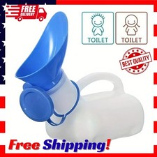 Unisex Urinal Bottle (1 Pack) - Portable Urinal For Men And Women Urinal price