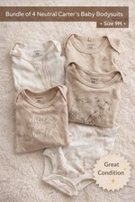 Carter's 4 Piece Short Sleeve Cotton Bodysuit Cream 9M Unisex Baby undershirt Baby Undershirt price