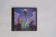 Arc The Lad (アークザラッド) Sony PlayStation JP (Region Locked) JPN Computer Games price