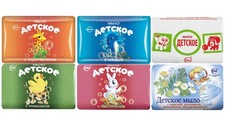 Svoboda Baby Kids Soap w/Celandine Детское Мыло с Чистотелом 100 g New Baby Soap price