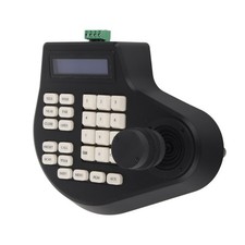 3D PTZ Camera Controller Ideal For Public Security Systems Access Premium Security Camera Keyboard price