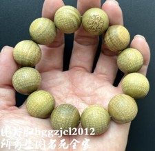 Green Sandalwood Carved Heart Sutra Beads Bracelet Hand Chain Buddhism Amulet Shahmeran Bracelet price