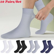 10 Pairs Set Men Summer Thin Sheer Silk Evening Transparent Dress Business Socks Men's Socks Set price