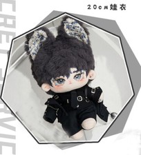 For 20cm Plush Doll Clothes Clothing Dress Up Coats Pants Shirts Sets Boys' Clothing Set price