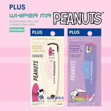 Peanuts Snoopy Correction Tape Whiteout Mini Roller PLUS MR Cute New Surfing Correction Tape price