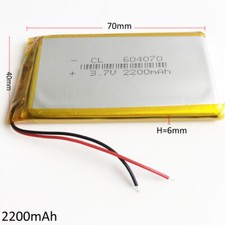 3.7V 2200mAh 604070 Lipo Rechargeable Battery For DVD Mobile Phone Power Bank Mobile Phone Battery price