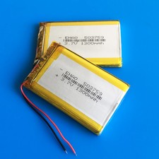 2 pcs 3.7V 1300mAh 503759 LiPo Rechargeable Battery For Camera GPS Mobile Phone Mobile Phone Battery price