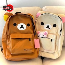Kawaii Rilakkuma Bear Backpack Large Capacity School Bag Student Shoulder GiftKa School Bag price