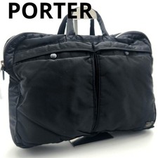 Excellent Condition PORTER Tanker Briefcase Business Bag A4 Black Briefcase price