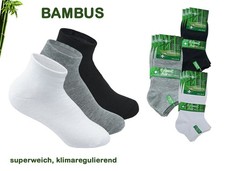 + 6 Paar Bambus Socken Sneaker Outdoor Sportsocken- optimaler Komfort - aus EU! Suba Socken price