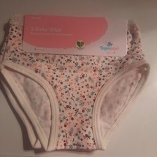 3 Baby -Slip Gr. 86-92 NEU Baby-Slips price