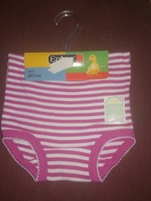 Babyslips Gr.98-104    2-er-Pack   100% Baumwolle  Ergee Baby-Slips price
