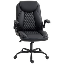 HOMCOM PU Leder Schreibtischstuhl mit dickem Kissen, schwarz Büro-Chair price