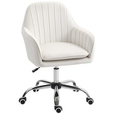 HOMCOM Bürostuhl, Schreibtischdrehstuhl höhenverstellbar, cremeweiß Büro-Chair price