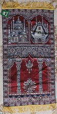 Vintage Handgefertigter Islamischer Gebetsteppich Coopexim-cepelia Made In Poland Prayer Teppich price