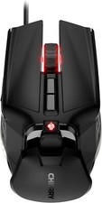 CHERRY MC 9620 12000 DPI USB Mouse FPS Ergonomische Gaming Maus mit RGB Gaming Mouse price
