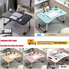 Klappbarer Laptoptisch Ständer Bett Computertisch Bett Picknick Ständer Notebook Tablett Home Computer Desk price