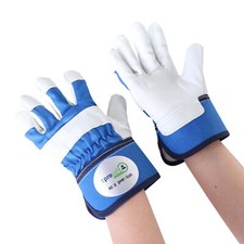 tprosafe kids premium Kinderhandschuhe blau-grau - kleine Handschuhe für Kinder Kids' Handschuhe price