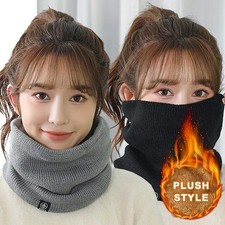 Winter Halswärmer Schal Gesichtsbedeckung warm Strickkragen für Männer Frauen Ski Laufen UK Unisex Neck Warmer price