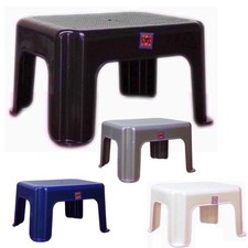 VPL kleiner Step Up Tritthocker Farben Zuhause Küche Bad Kinder Kids Spielen Baby-Step Stool price
